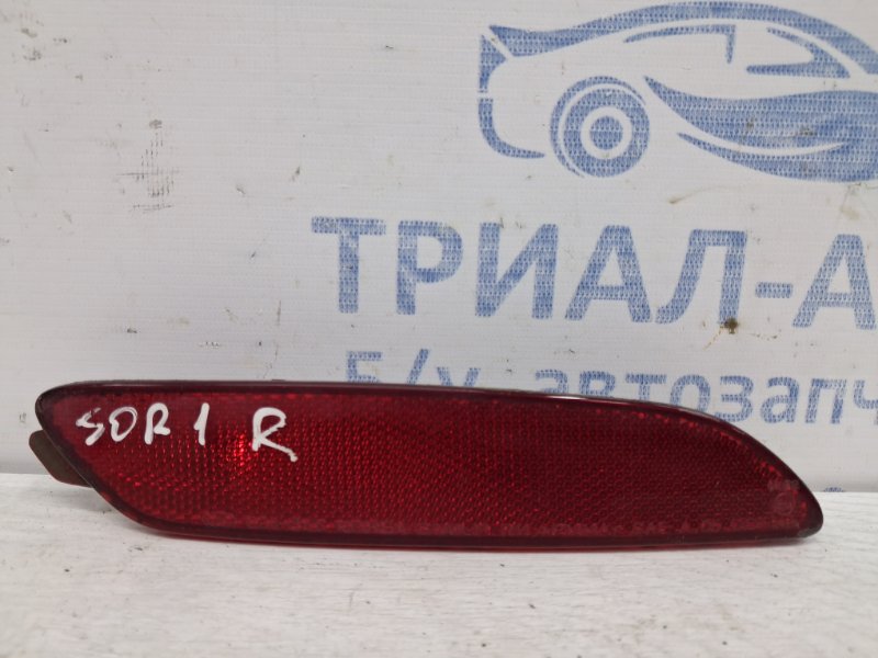 Катафот правый Kia Sorento 2002-2011 BL 2.5 diesel D4CB 924803E550 Б/У