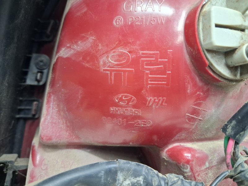 Фонарь задний внешний левый Tucson 2004-2009 JM 2.0 diesel D4EA