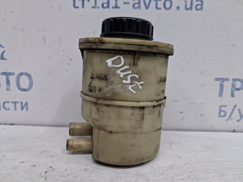 Бачок ГУР Duster 2010-2017 HS 1.5 Diesel K9K