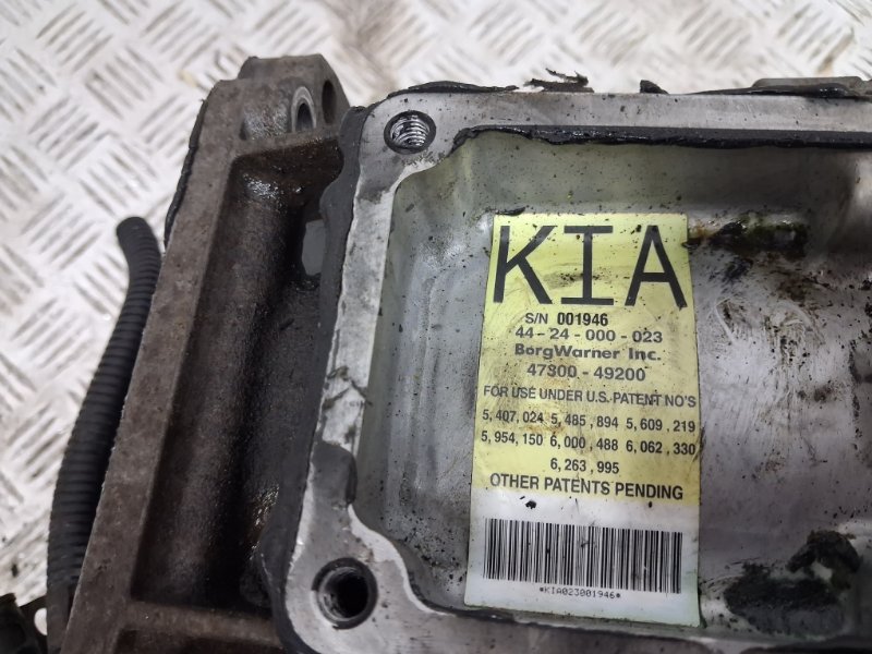 Раздаточная коробка Sorento 2002-2011 BL 2.5 diesel D4CB
