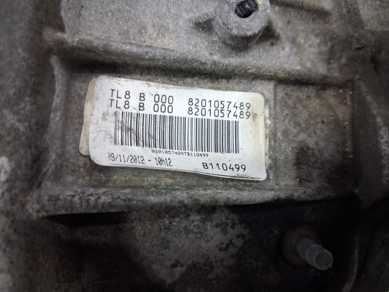 Коробка передач МКПП Duster 2010-2017 HS 1.5 Diesel K9K