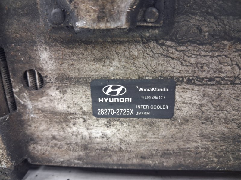 Радиатор интеркуллера Tucson 2004-2009 JM 2.0 diesel D4EA