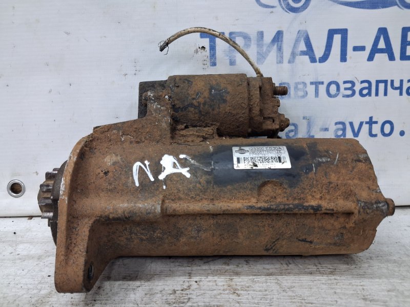 Стартер Nissan Navara 2004-2015 D40 2.5 Diesel YD25DDTI 23300EB30A Б/У