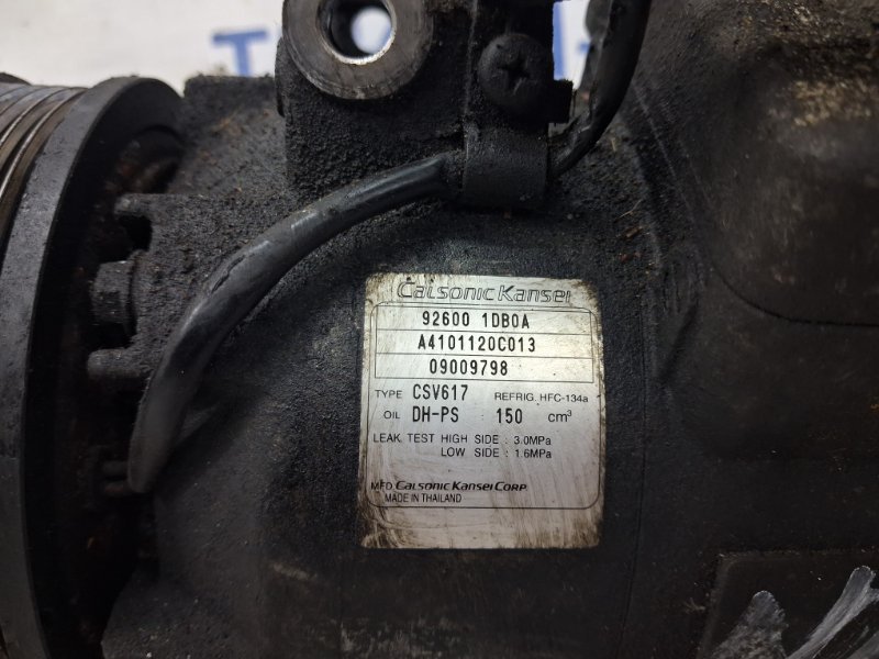 Компрессор кондиционера Qashqai 2006-2013 J10 2.0 Бензин MR20DE