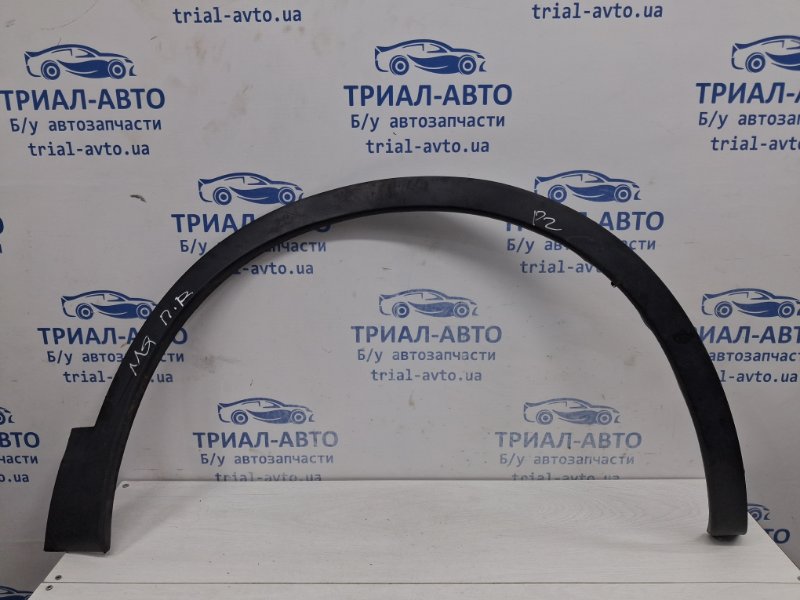 Накладка крыла передняя правая Nissan Qashqai 2006-2013 J10 2.0 Бензин MR20DE 63810JD01D Б/У