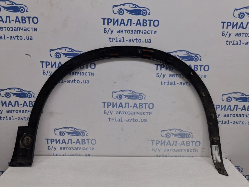 Накладка крыла передняя левая Qashqai 2006-2013 J10 2.0 Бензин MR20DE