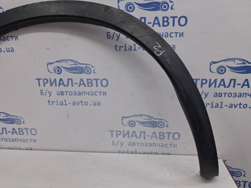 Накладка крыла задняя левая Nissan Qashqai J10 2.0 Бензин MR20DE