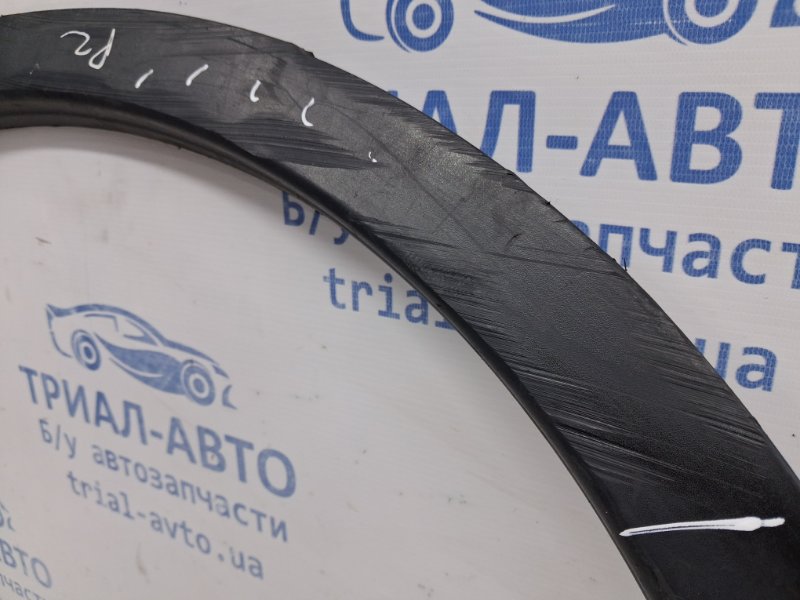 Накладка крыла задняя правая Qashqai 2006-2013 J10 2.0 Бензин MR20DE