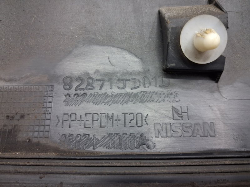 Накладка двери задняя левая Qashqai 2006-2013 J10 2.0 Бензин MR20DE