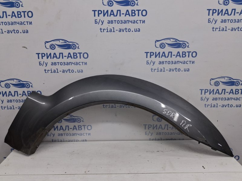 Накладка крыла передняя правая Kia Sorento 2002-2011 BL 2.5 diesel D4CB 877203E500 Б/У