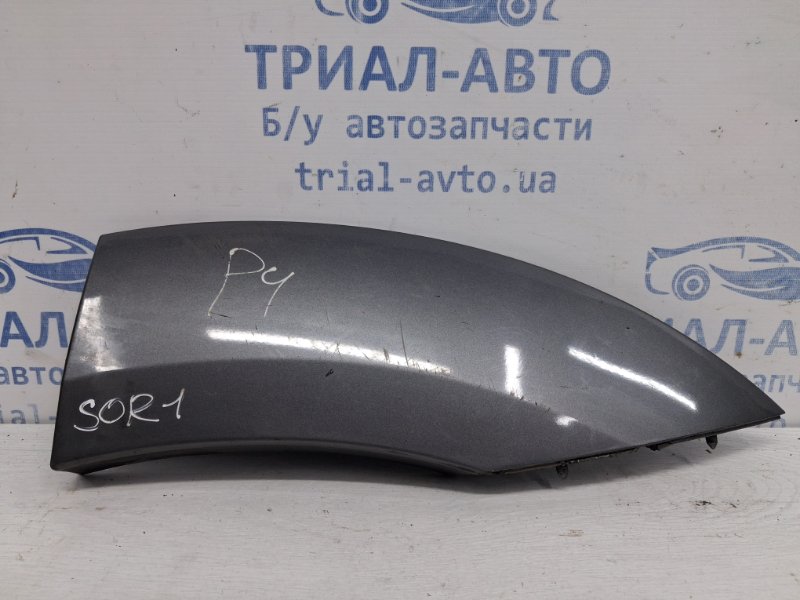 Накладка крыла задняя левая Kia Sorento 2002-2011 BL 2.5 diesel D4CB 877803E500 Б/У