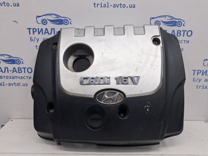 Декоративная крышка ДВС Hyundai Tucson 2004-2009 JM 2.0 diesel D4EA 2924027250 Б/У