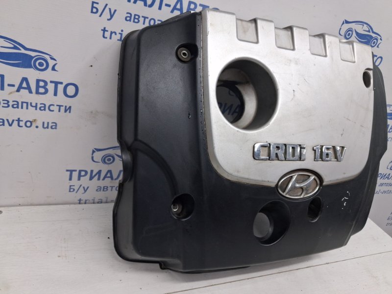 Декоративная крышка ДВС Hyundai Tucson JM 2.0 diesel D4EA