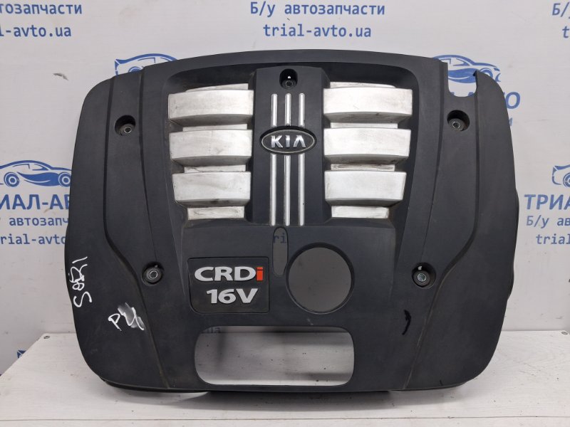 Декоративная крышка ДВС Kia Sorento 2002-2011 BL 2.5 diesel D4CB 292474A470 Б/У