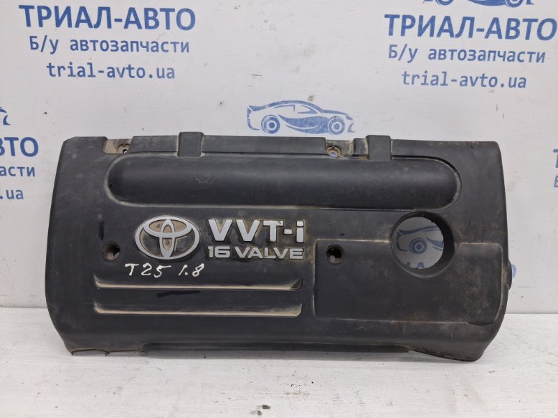 Декоративная крышка ДВС Toyota Avensis 2002-2010 T25 1.8 бензин 1ZZFE 112120D080 Б/У