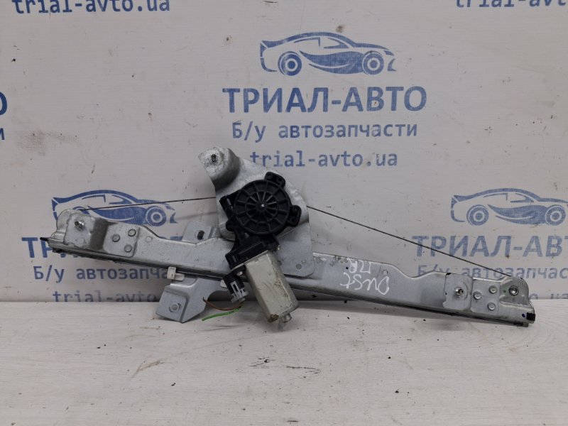 Стеклоподъемник передний правый Dacia Duster 2010-2017 HS 1.5 Diesel K9K 128000842K Б/У
