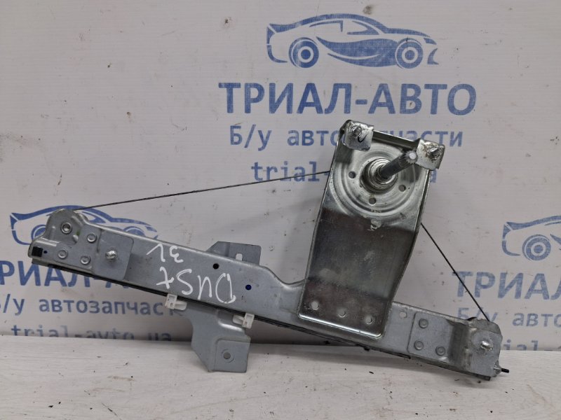 Стеклоподъемник задний левый (ручной) Dacia Duster 2010-2017 HS 1.5 Diesel K9K 8200733831 Б/У