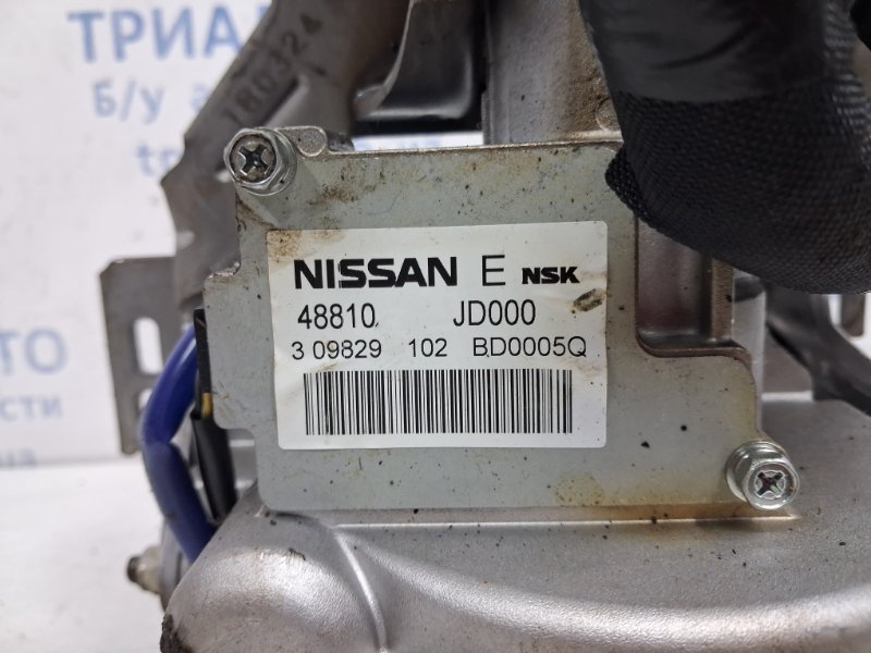 Электроусилитель Qashqai 2006-2013 J10 2.0 Бензин MR20DE