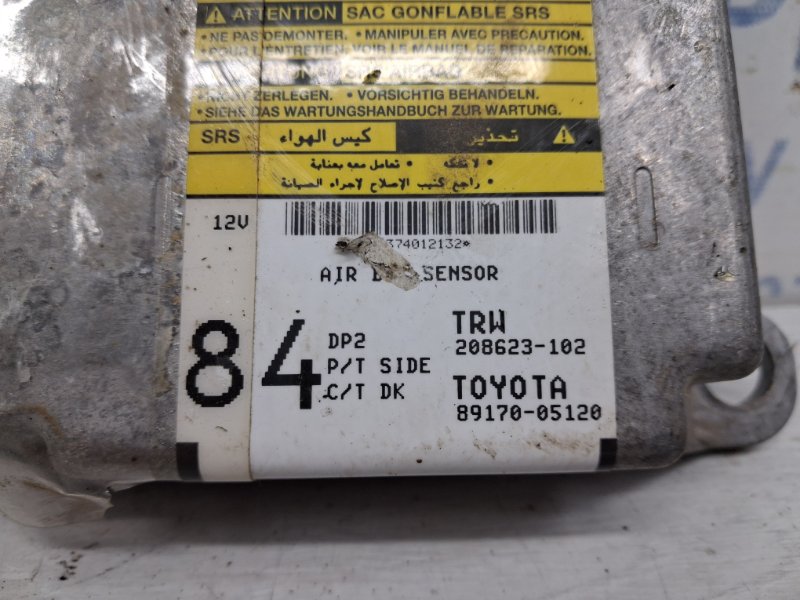 Блок AIRBAG Toyota Avensis T25 1.8 бензин 1ZZFE