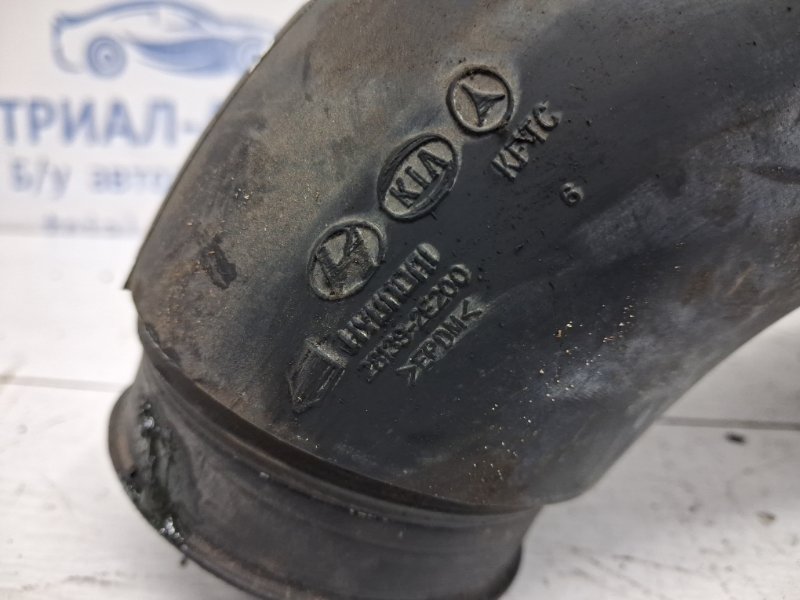Патрубок воздушного фильтра Tucson 2004-2009 JM 2.0 diesel D4EA