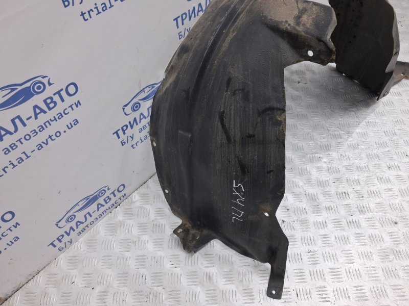 Подкрылок передний левый SX4 2006-2014 1 2.0 Бензин J20A