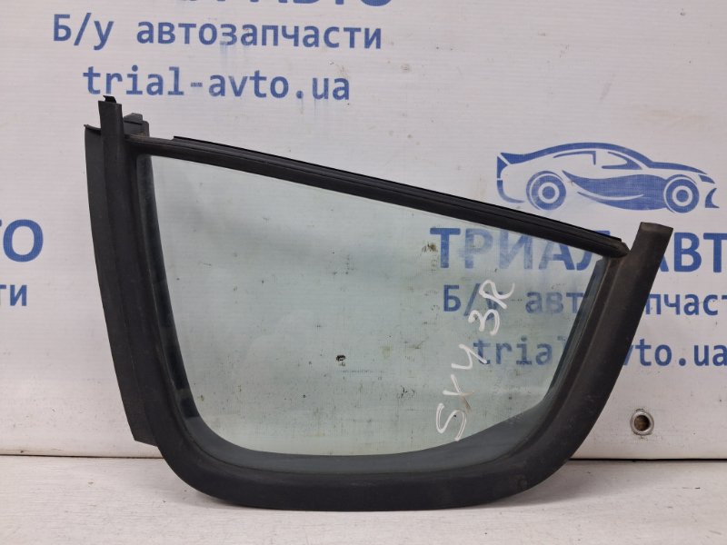 Стекло двери задней правой (форточка) Suzuki SX4 2006-2014 1 2.0 Бензин J20A 8455175KA0 Б/У
