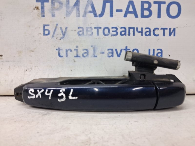 Ручка двери внешняя задняя левая Suzuki SX4 2006-2014 1 2.0 Бензин J20A 8281263J00ZA4 Б/У