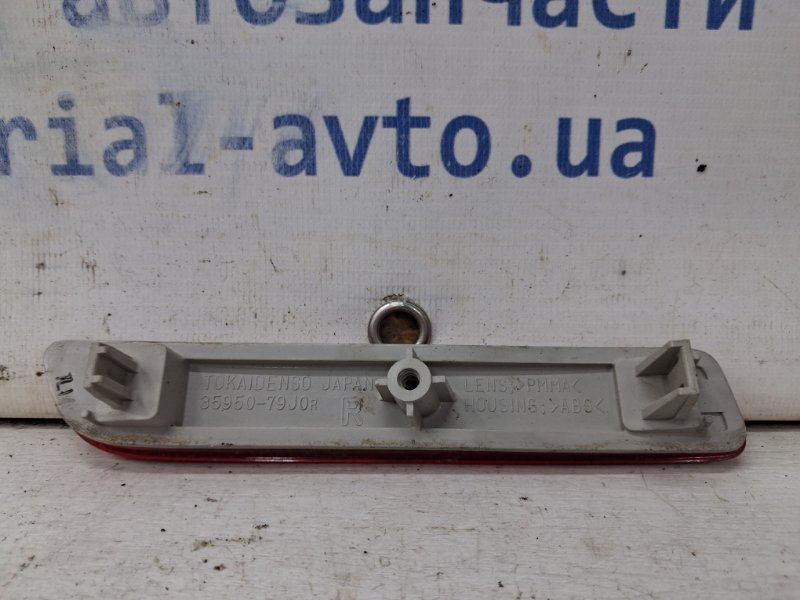 Катафот правый SX4 2006-2014 1 2.0 Бензин J20A
