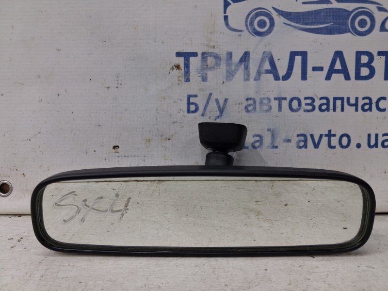 Зеркало салона Suzuki SX4 2006-2014 1 2.0 Бензин J20A 8470365J00 Б/У
