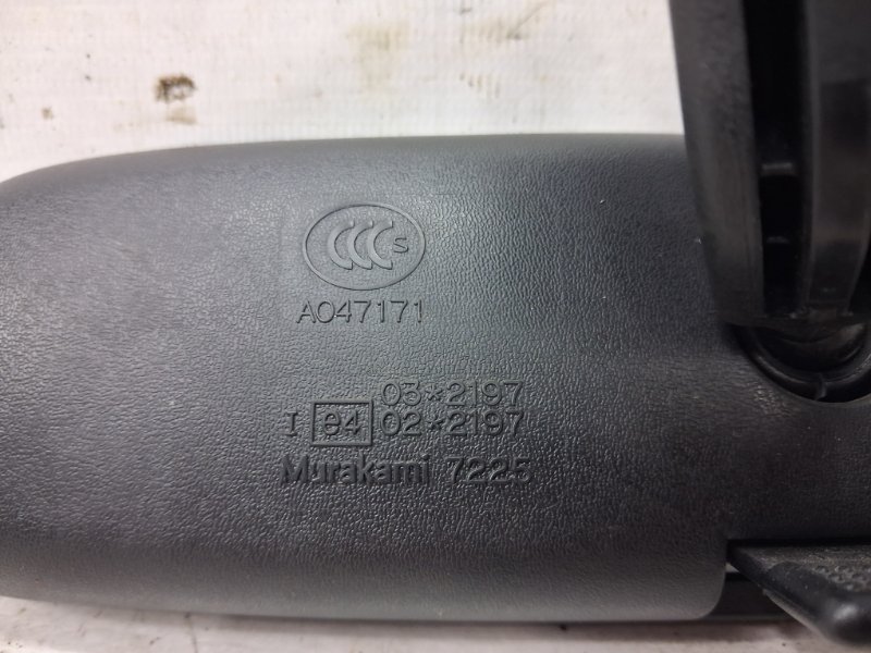 Зеркало салона SX4 2006-2014 1 2.0 Бензин J20A