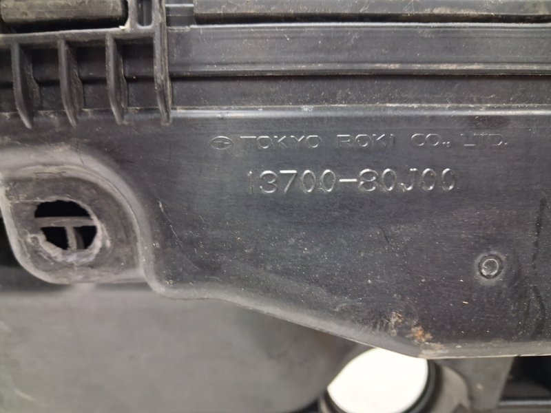 Корпус воздушного фильтра SX4 2006-2014 1 2.0 Бензин J20A