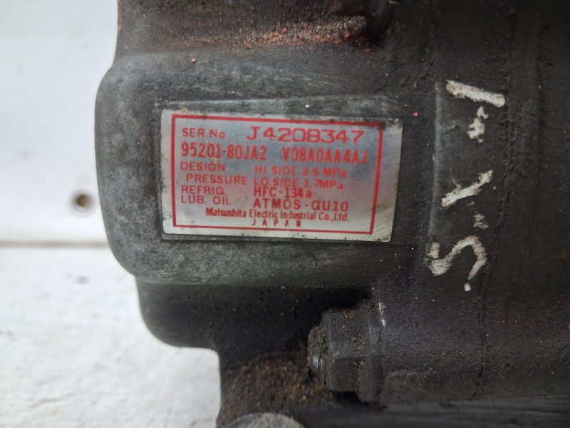 Компрессор кондиционера SX4 2006-2014 1 2.0 Бензин J20A