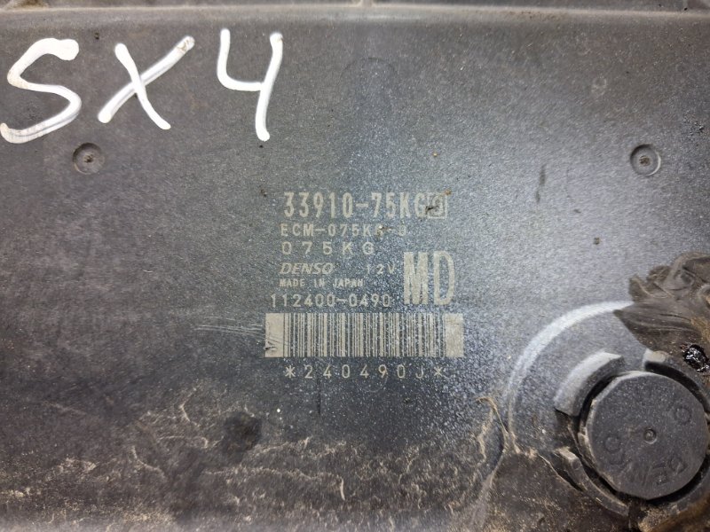 Блок управления двигателем SX4 2006-2014 1 2.0 Бензин J20A Блок управления двигателем SX4 2006-2014 1 2.0 Бензин J20A