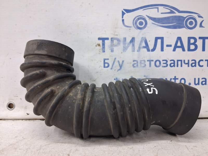 Патрубок воздушного фильтра SX4 2006-2014 1 2.0 Бензин J20A