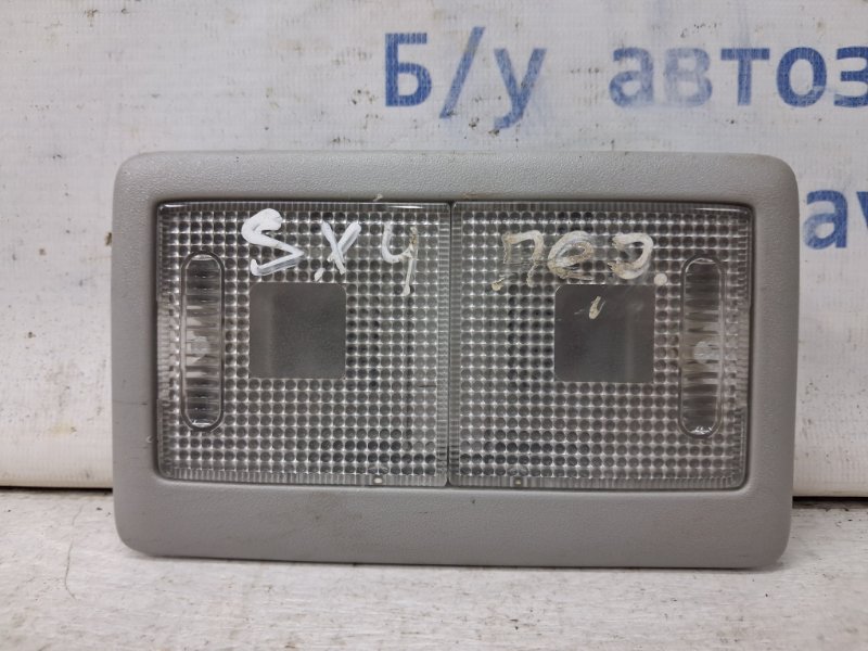 Плафон передний Suzuki SX4 2006-2014 1 2.0 Бензин J20A 3623079J006GS Б/У
