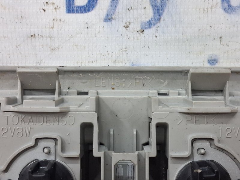 Плафон передний Suzuki SX4 1 2.0 Бензин J20A