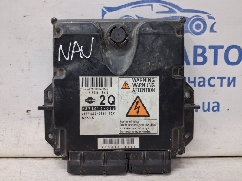 Запчасть блок управления двигателем Nissan Navara 2004-2015 D40 2.5 Diesel YD25DDTI 237104X03B Б/У Блок управления двигателем Nissan Navara 2004-2015 D40 2.5 Diesel YD25DDTI 237104X03B Б/У