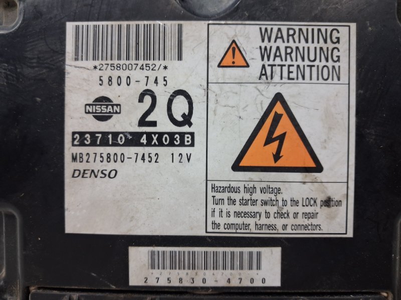 Блок управления двигателем Navara 2004-2015 D40 2.5 Diesel YD25DDTI Блок управления двигателем Navara 2004-2015 D40 2.5 Diesel YD25DDTI