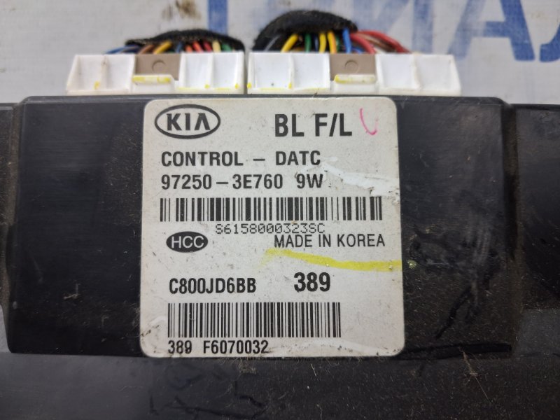 Блок управления климат-контролем Sorento 2002-2011 BL 2.5 diesel D4CB