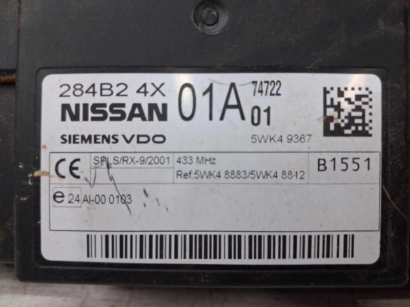 Блок комфорта Navara 2004-2015 D40 2.5 Diesel YD25DDTI Блок комфорта Navara 2004-2015 D40 2.5 Diesel YD25DDTI