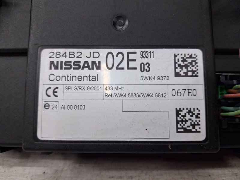 Блок комфорта Qashqai 2006-2013 J10 2.0 Бензин MR20DE Блок комфорта Qashqai 2006-2013 J10 2.0 Бензин MR20DE