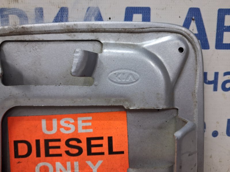 Лючок бака Kia Sorento BL 2.5 diesel D4CB Лючок бака Kia Sorento BL 2.5 diesel D4CB