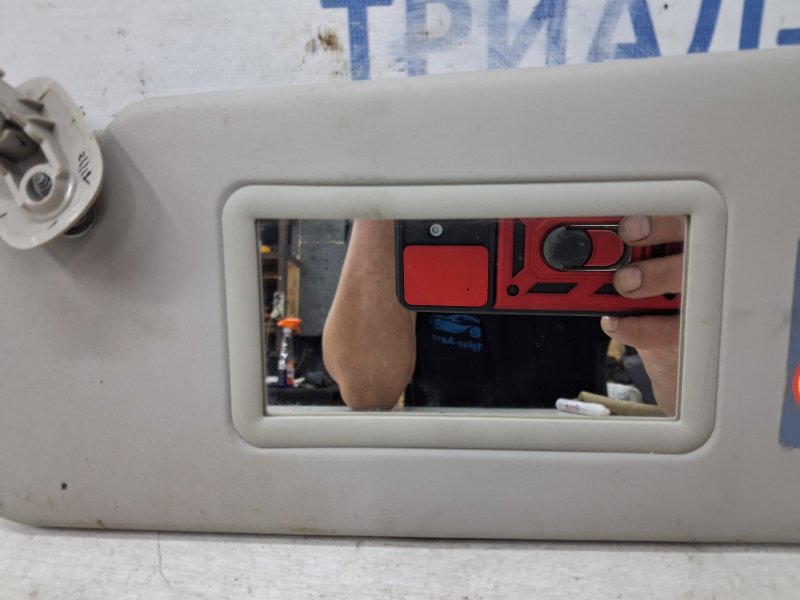 Козырек солнцезащитный левый Dacia Duster HS 1.5 Diesel K9K Козырек солнцезащитный левый Dacia Duster HS 1.5 Diesel K9K