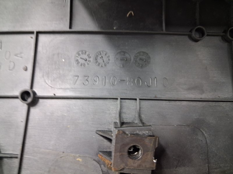 Подушка безопасности в торпеду SX4 2006-2014 1 2.0 Бензин J20A