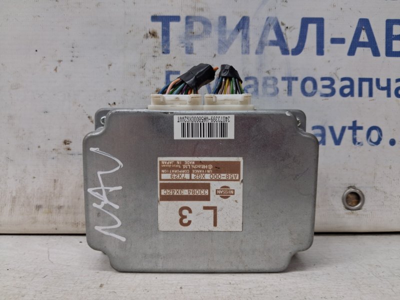 Запчасть блок управления Nissan Navara 2004-2015 D40 2.5 Diesel YD25DDTI 330843X42C Б/У Блок управления Nissan Navara 2004-2015 D40 2.5 Diesel YD25DDTI 330843X42C Б/У