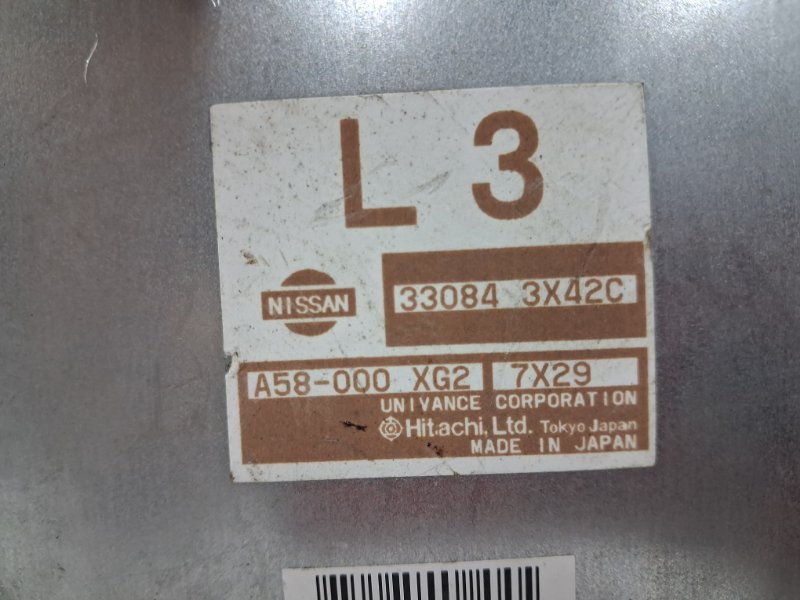 Блок управления Navara 2004-2015 D40 2.5 Diesel YD25DDTI Блок управления Navara 2004-2015 D40 2.5 Diesel YD25DDTI