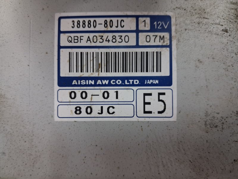 Блок управления Suzuki SX4 1 2.0 Бензин J20A