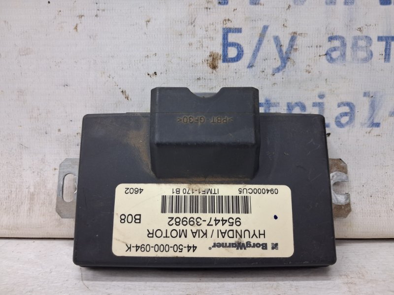 Запчасть блок управления полным приводом Hyundai Tucson 2004-2009 JM 2.0 diesel D4EA 9544739982 Б/У Блок управления полным приводом Hyundai Tucson 2004-2009 JM 2.0 diesel D4EA 9544739982 Б/У