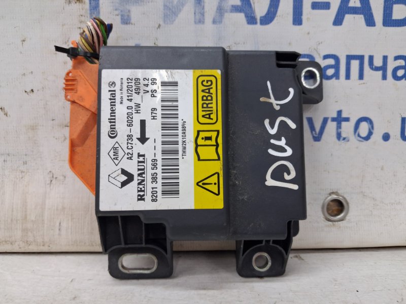 Запчасть блок airbag Dacia Duster 2010-2017 HS 1.5 Diesel K9K 8201385569 Б/У Блок AIRBAG Dacia Duster 2010-2017 HS 1.5 Diesel K9K 8201385569 Б/У