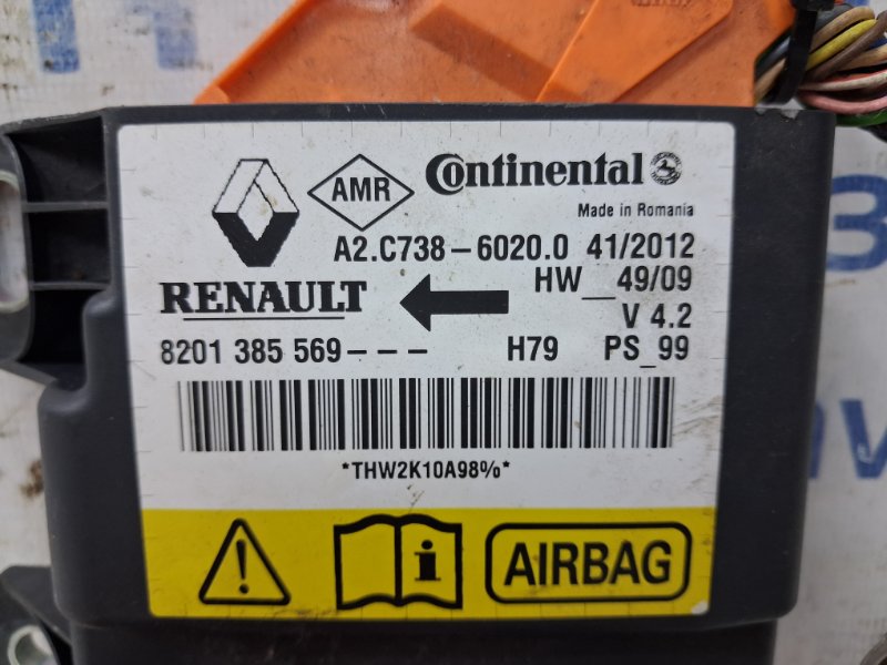 Блок AIRBAG Dacia Duster HS 1.5 Diesel K9K Блок AIRBAG Dacia Duster HS 1.5 Diesel K9K